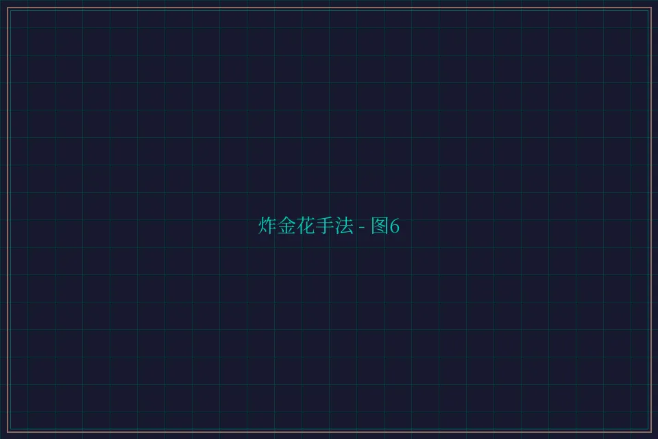 炸金花手法赛博对战截图6 - 炸金花